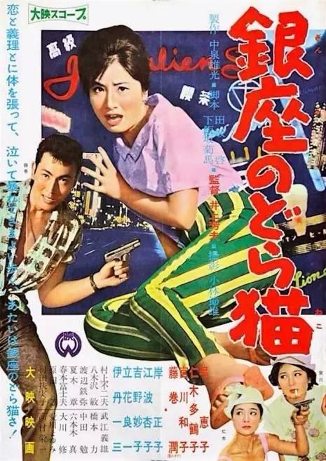 买个假的日本护照扫描件