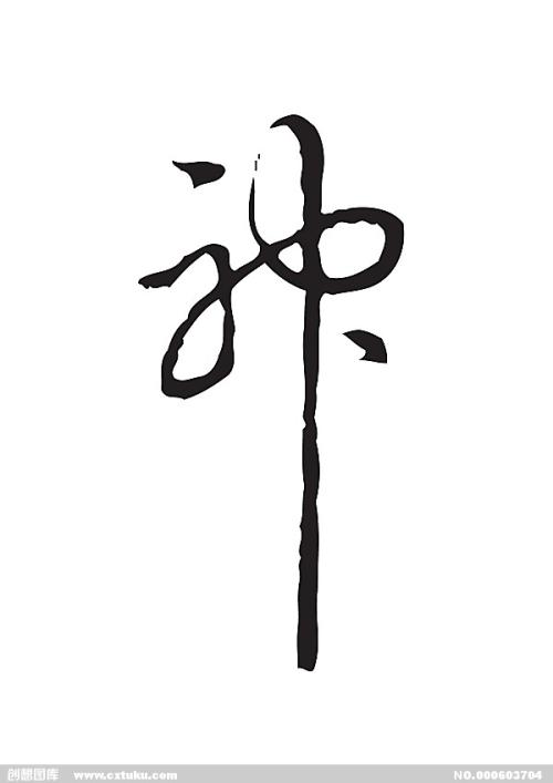 马克金格姆学院 Science and technology diploma